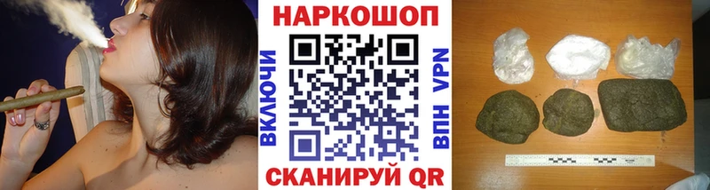 Купить закладку Кокаин  A-PVP  Меф  Орехово-Зуево