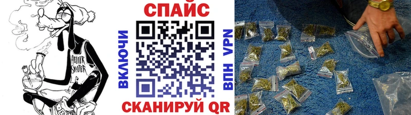 Купить закладки  Орехово-Зуево  Бутират BDO 