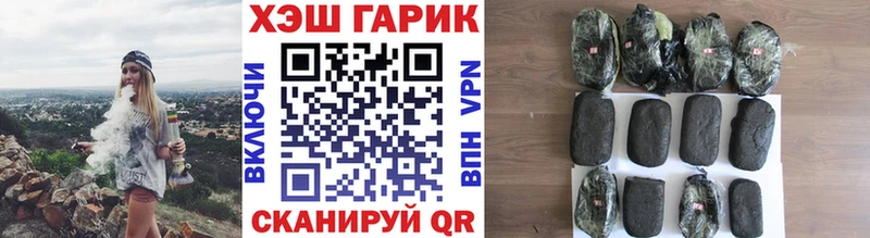 Купить где  Орехово-Зуево  Гашиш индика сатива 