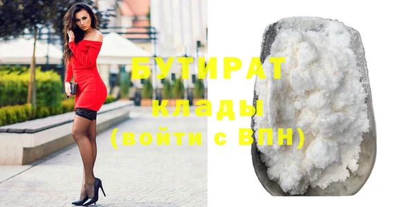 амф Козловка