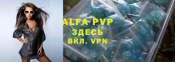 кокаин VHQ Кодинск