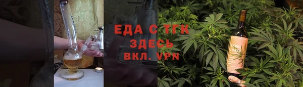амф Козловка