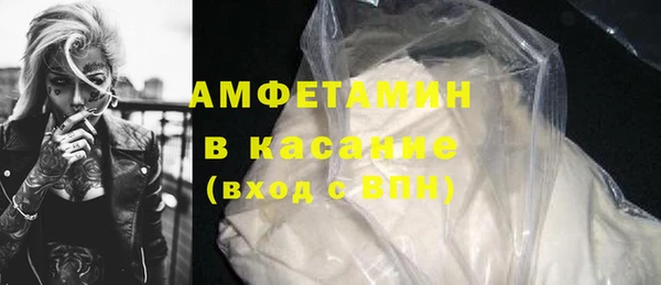 кокаин VHQ Кодинск