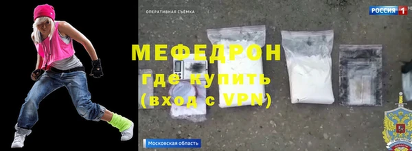 кокаин VHQ Кодинск