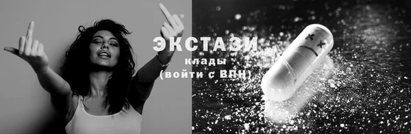 амф Козловка