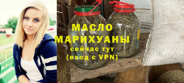 мескалин Козельск