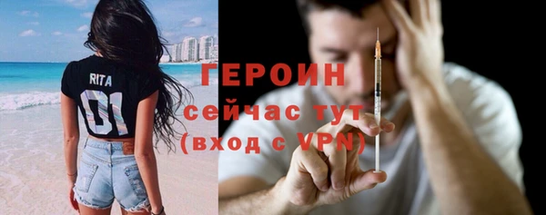кокаин VHQ Кодинск