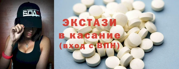 мескалин Козельск