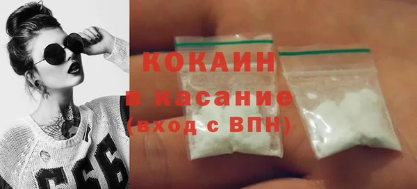 амф Козловка