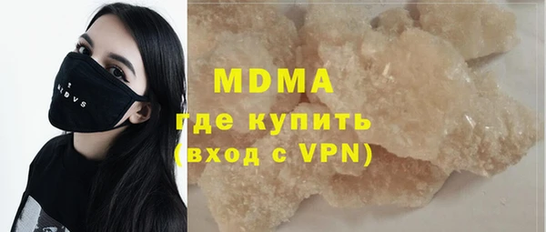 мескалин Козельск