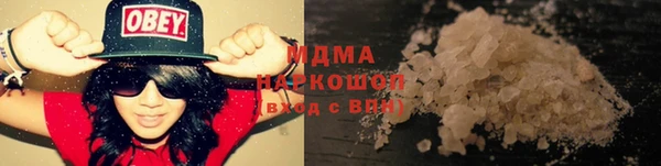 амф Козловка
