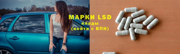 кокаин VHQ Кодинск
