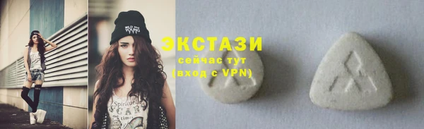 мескалин Козельск