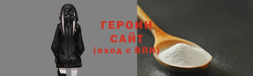 амф Козловка
