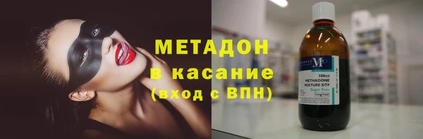 кокаин VHQ Кодинск