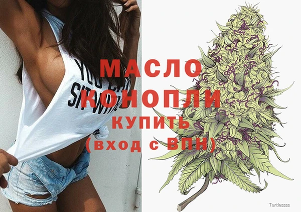кокаин VHQ Кодинск