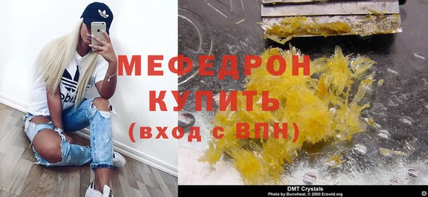 кокаин VHQ Кодинск