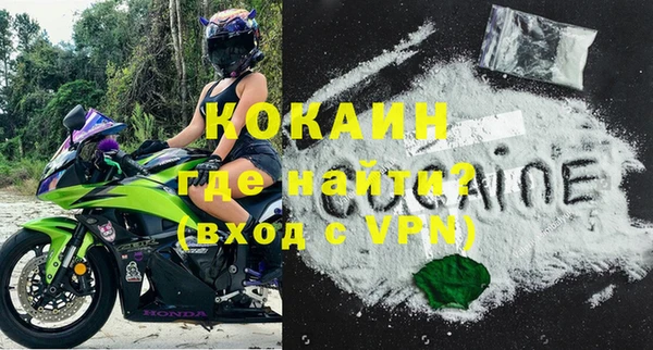 амф Козловка