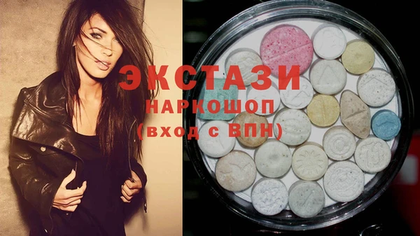 кокаин VHQ Кодинск