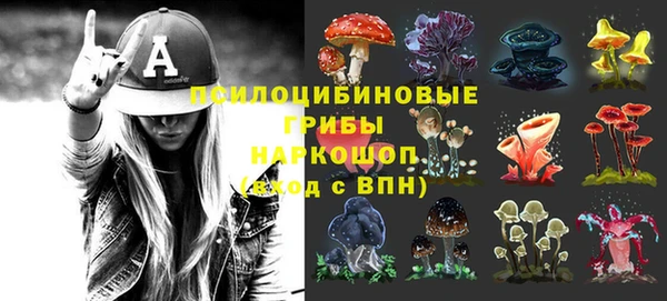 кокаин VHQ Кодинск