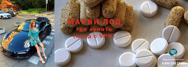 кокаин VHQ Кодинск