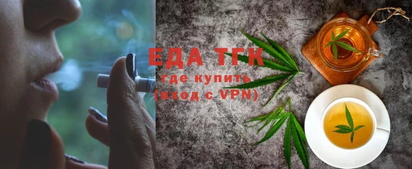 амф Козловка