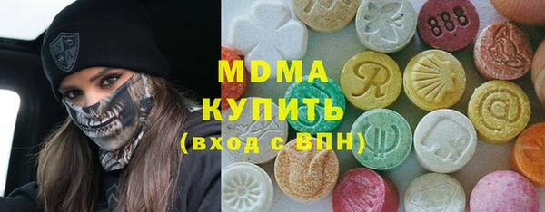 мескалин Козельск