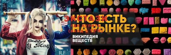 кокаин VHQ Кодинск