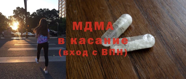 кокаин VHQ Кодинск