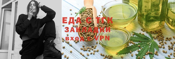 кокаин VHQ Кодинск