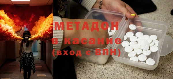 мескалин Козельск