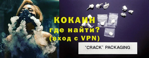 мескалин Козельск